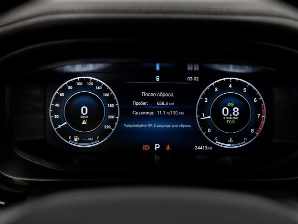 Omoda S5 с пробегом 2024 года, цена 1 399 000 рублей, 24412 км, седан, Автокод Объявления