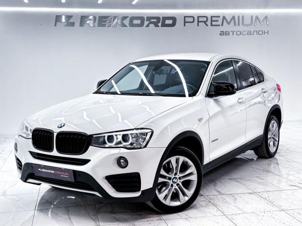 BMW X4 I (F26) с пробегом 2016 года, цена 2 850 000 рублей, 150030 км, внедорожник, Автокод Объявления