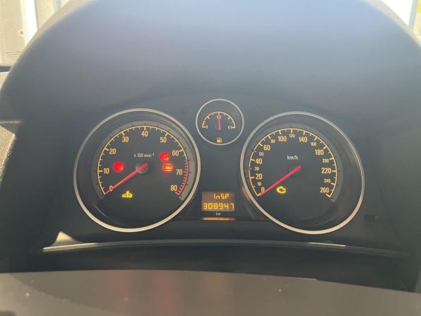 Opel Astra H с пробегом 2007 года, цена 399 000 рублей, 308945 км, универсал, Автокод Объявления