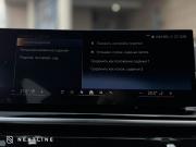 BMW X5 IV (G05/G18) Рестайлинг Самара  - изображение 60