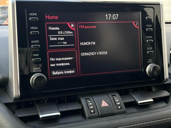 Toyota RAV4 V (XA50) с пробегом 2022 года, цена 3 069 000 рублей, 129456 км, внедорожник, Автокод Объявления