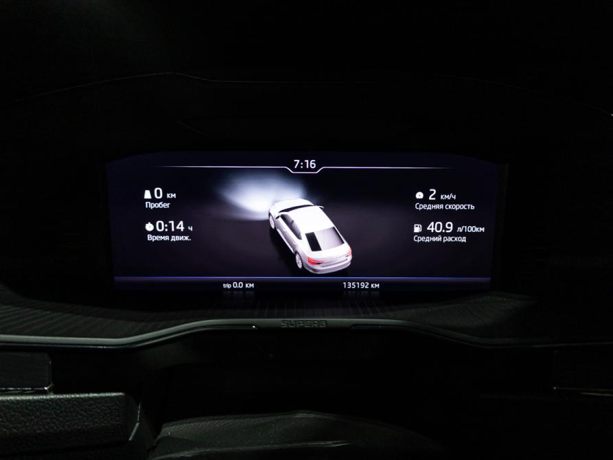 Skoda Superb III Рестайлинг Санкт-Петербург  - изображение 12