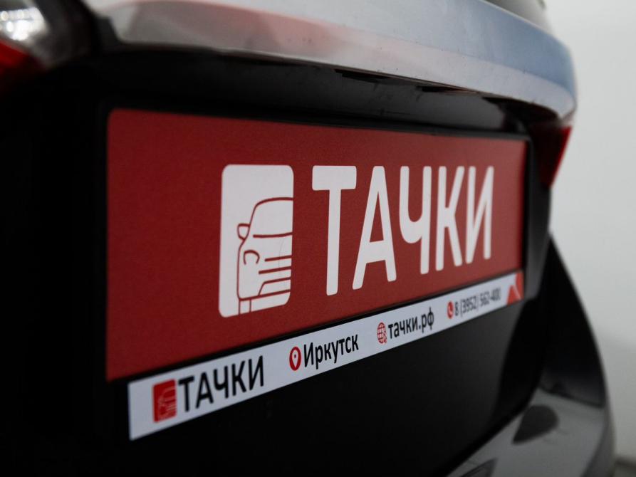 Toyota Corolla XI (E160 E170 E180) Иркутск  - изображение 22