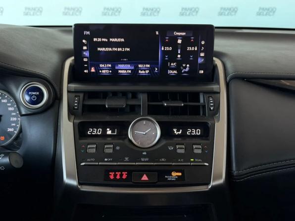 Lexus NX I Рестайлинг с пробегом 2020 года, цена 3 730 000 рублей, 68689 км, внедорожник, Автокод Объявления