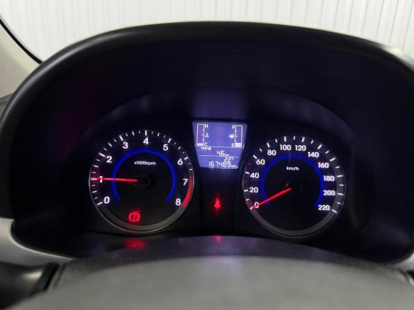 Hyundai Solaris I Рестайлинг с пробегом 2015 года, цена 797 000 рублей, 167000 км, хэтчбек, Автокод Объявления