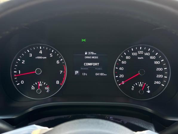 Kia Cerato IV с пробегом 2018 года, цена 1 990 000 рублей, 64180 км, седан, Автокод Объявления