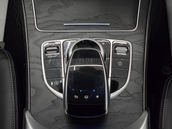 Mercedes-Benz C-Класс IV (W205) с пробегом 2016 года, цена 1 949 000 рублей, 120000 км, купе, Автокод Объявления