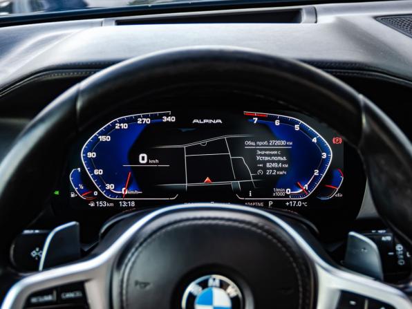 BMW X5 IV (G05/G18) с пробегом 2019 года, цена 4 700 000 рублей, 272030 км, внедорожник, Автокод Объявления