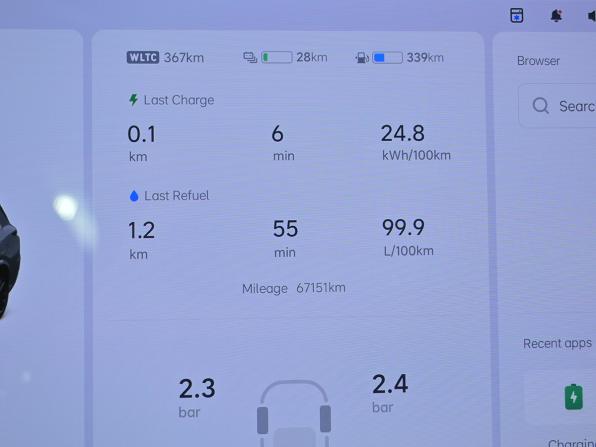 Li Auto (Lixiang) L9 I с пробегом 2023 года, цена 6 300 000 рублей, 67120 км, внедорожник, Автокод Объявления