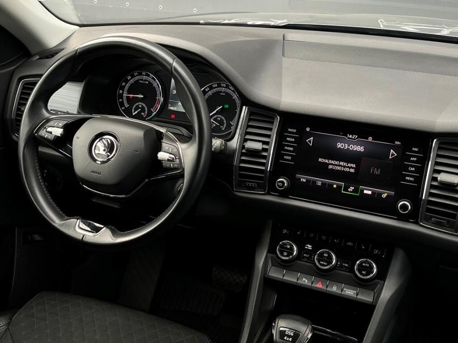Skoda Kodiaq I Санкт-Петербург  - изображение 15