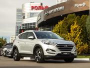 Hyundai Tucson III Москва  - изображение 23