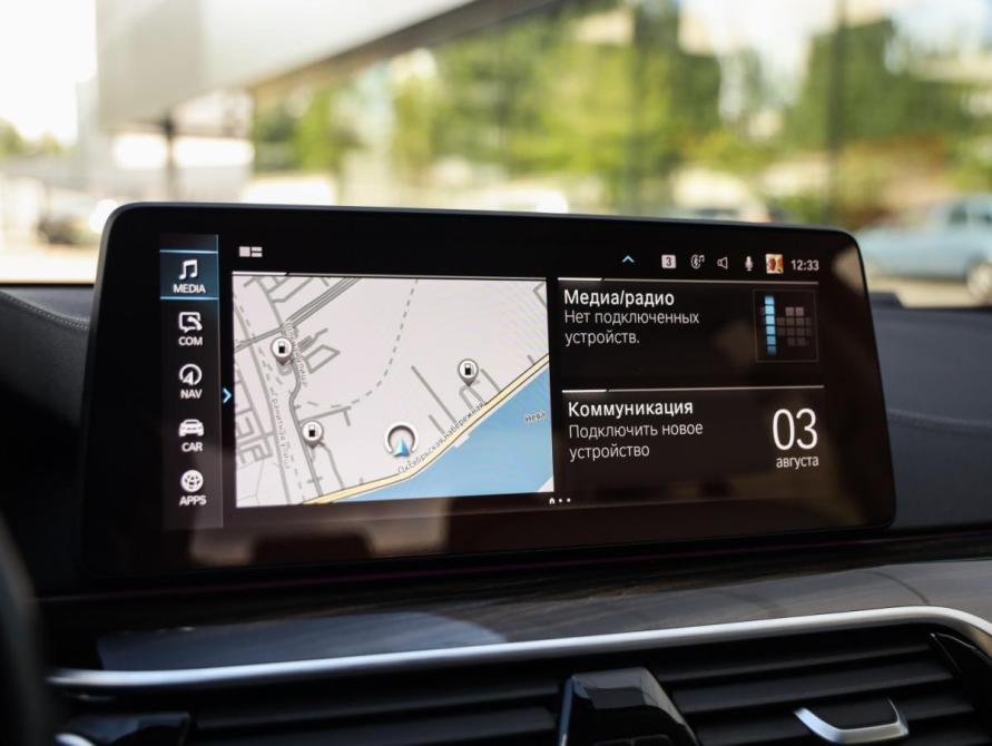 BMW 5 серии VII (G30/G31/G38) Рестайлинг Санкт-Петербург  - изображение 18