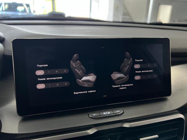Geely Coolray I с пробегом 2020 года, цена 1 499 000 рублей, 160651 км, внедорожник, Автокод Объявления
