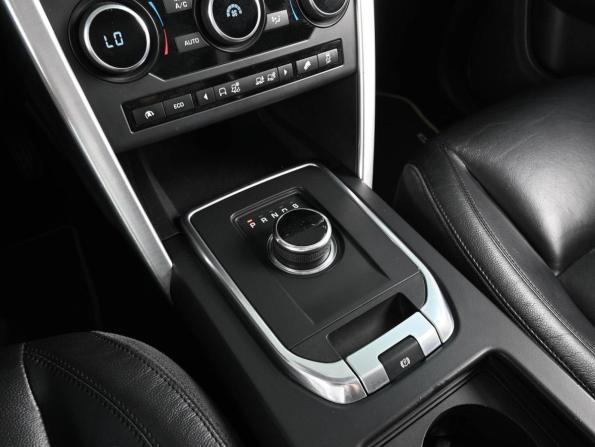 Land Rover Discovery Sport I с пробегом 2017 года, цена 2 199 000 рублей, 160787 км, внедорожник, Автокод Объявления