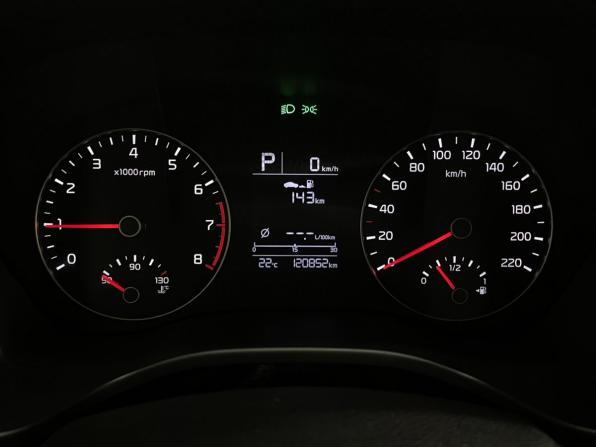 Kia Rio IV Рестайлинг с пробегом 2020 года, цена 1 529 000 рублей, 120852 км, седан, Автокод Объявления