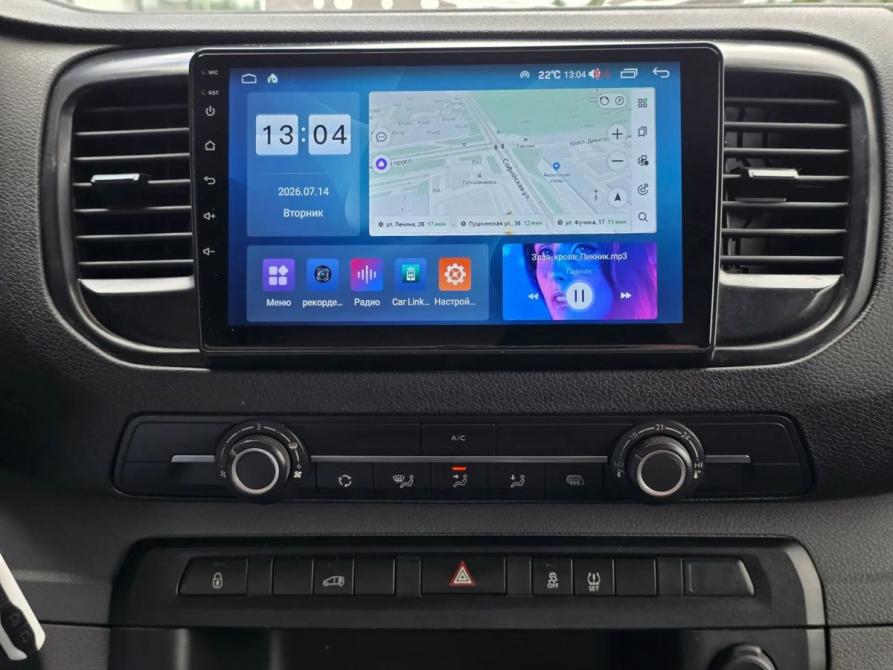 Peugeot Expert III Санкт-Петербург  - изображение 17