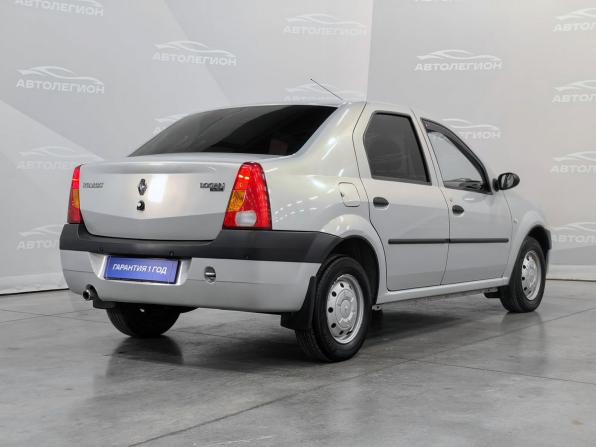 Renault Logan I с пробегом 2008 года, цена 460 000 рублей, 121998 км, седан, Автокод Объявления