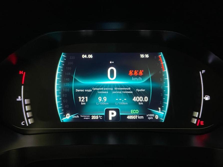 Chery Tiggo 7 Pro I Псков  - изображение 10