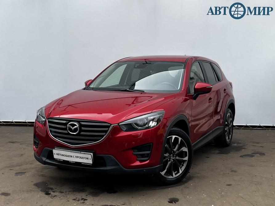 Mazda CX-5 I Рестайлинг Москва  - изображение 1