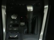 Lexus NX I Иваново  - изображение 36