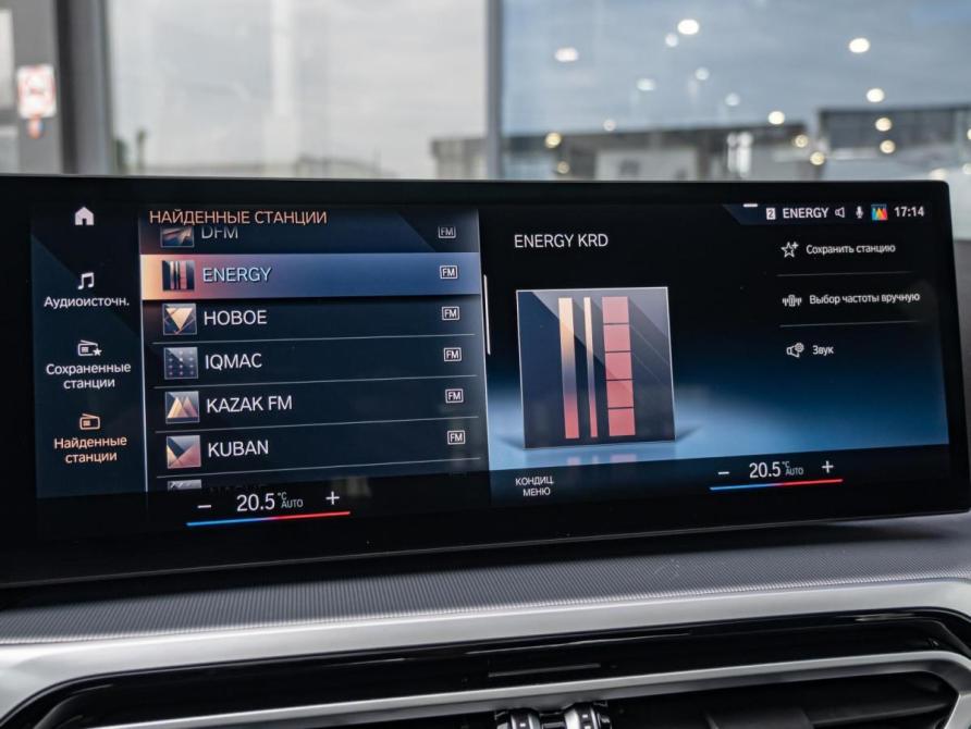 BMW 3 серии VII (G2x) Рестайлинг Краснодар  - изображение 14
