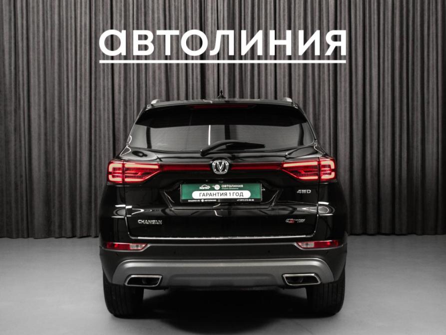 Changan CS75 I Рестайлинг Красноярск  - изображение 5