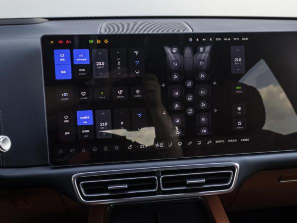 Li Auto (Lixiang) L9 I с пробегом 2023 года, цена 5 899 000 рублей, 39450 км, внедорожник, Автокод Объявления