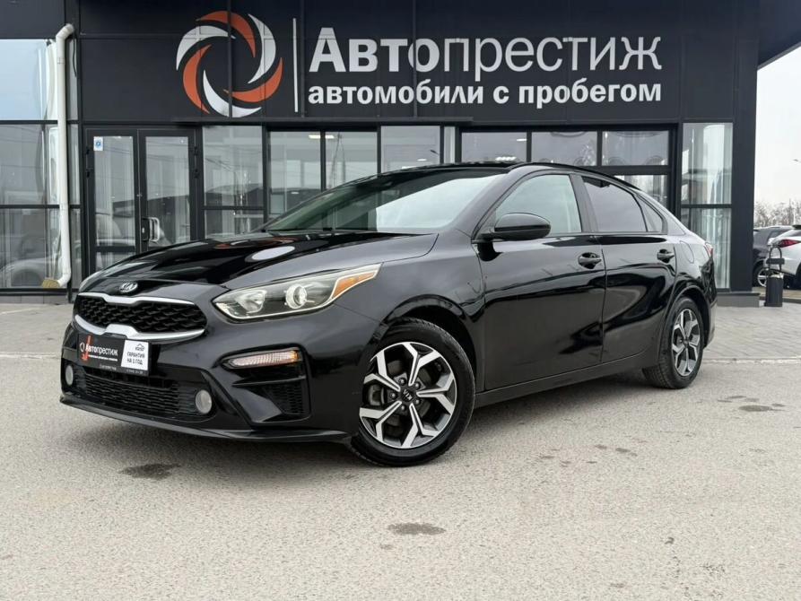 Kia Forte III Волгоград  - изображение 3