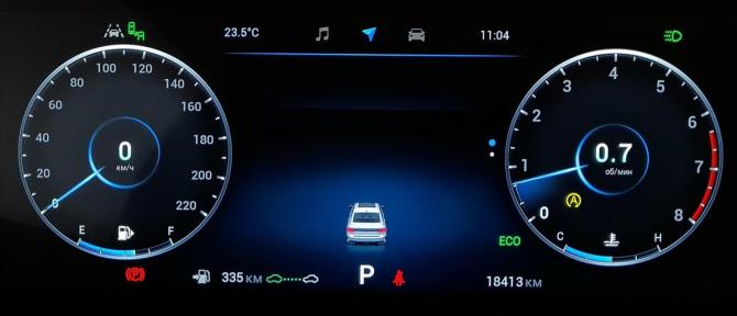 Chery Arrizo 8 с пробегом 2023 года, цена 1 899 000 рублей, 18500 км, седан, Автокод Объявления