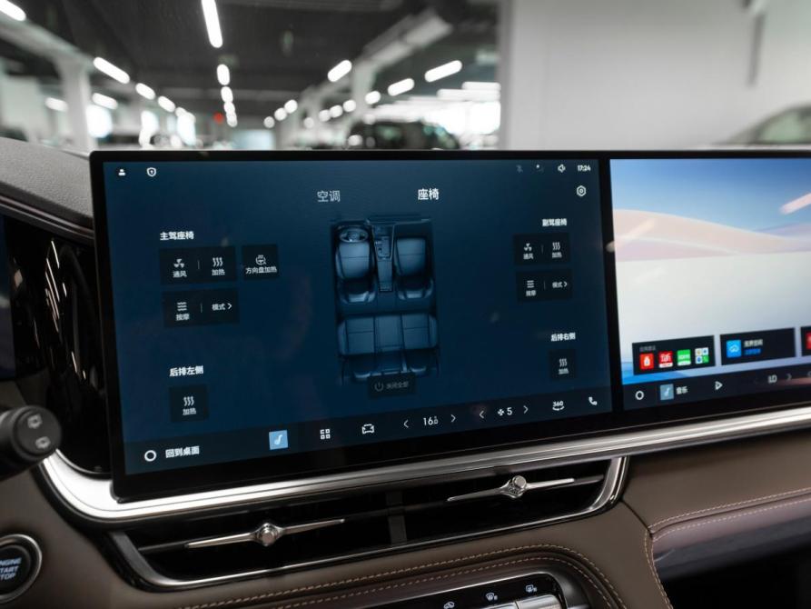 Geely Xingyue L I Рестайлинг 2 Москва  - изображение 21