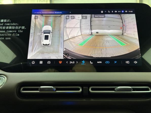 Changan UNI-S (CS55 Plus) I Рестайлинг с пробегом 2026 года, цена 2 899 000 рублей, 3000 км, внедорожник, Автокод Объявления