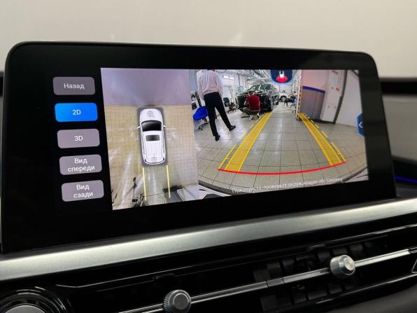 Chery Tiggo 4 Pro I Рестайлинг с пробегом 2023 года, цена 1 620 000 рублей, 20464 км, внедорожник, Автокод Объявления
