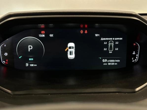 Changan CS55 Plus II с пробегом 2023 года, цена 2 150 000 рублей, 56125 км, внедорожник, Автокод Объявления