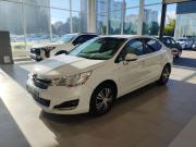 Citroen C4 II Серпухов  - изображение 25