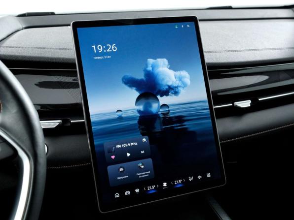 Geely Preface I с пробегом 2024 года, цена 2 598 000 рублей, 6518 км, седан, Автокод Объявления