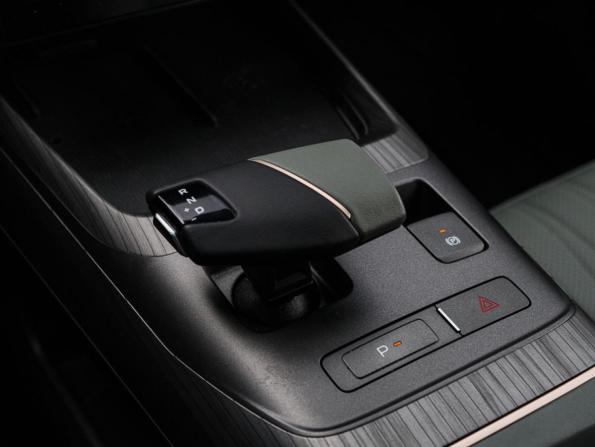 Changan Lamore с пробегом 2024 года, цена 2 100 000 рублей, 25408 км, седан, Автокод Объявления