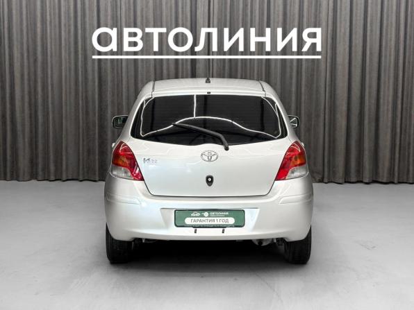Toyota Vitz II (XP90) с пробегом 2008 года, цена 549 000 рублей, 221000 км, хэтчбек, Автокод Объявления