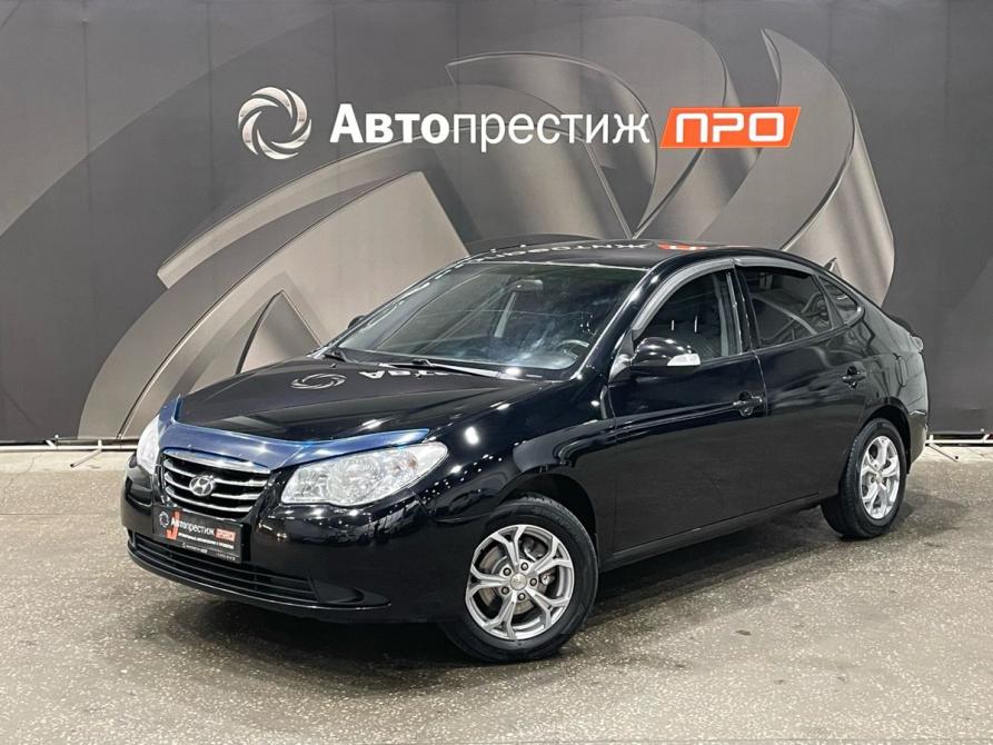 Hyundai Elantra IV (HD) Пермь  - изображение 1