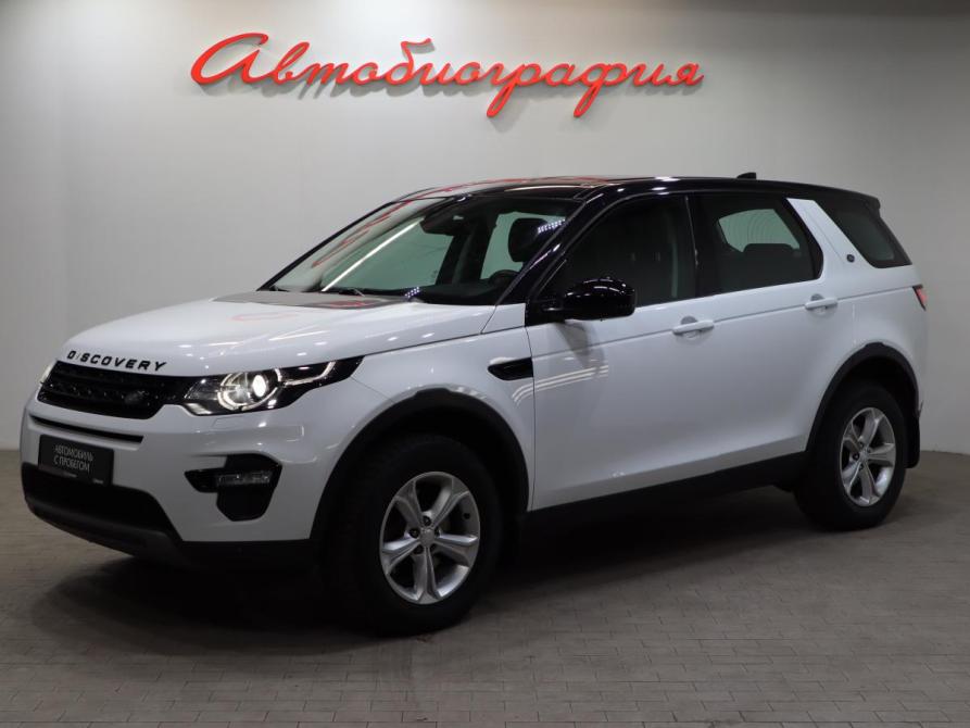 Land Rover Discovery Sport I Санкт-Петербург  - изображение 1