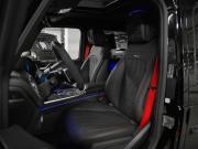 Mercedes-Benz G-Класс AMG II (W465) Рестайлинг Москва  - изображение 39