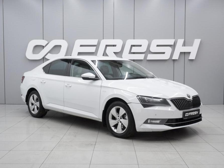 Skoda Superb III Ростов-на-Дону  - изображение 1