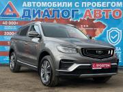 Belgee X70 I Азнакаево  - изображение 23