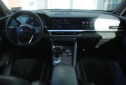 Geely Monjaro I Саратов  - изображение 49