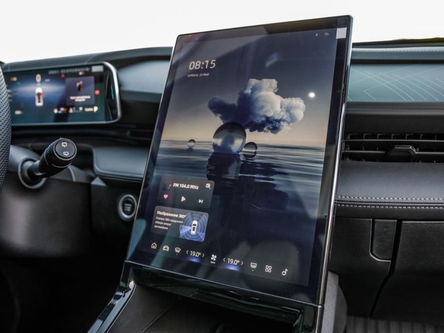 Geely Cityray Волгоград  - изображение 30