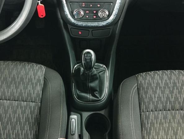 Opel Mokka I с пробегом 2014 года, цена 949 000 рублей, 200000 км, внедорожник, Автокод Объявления