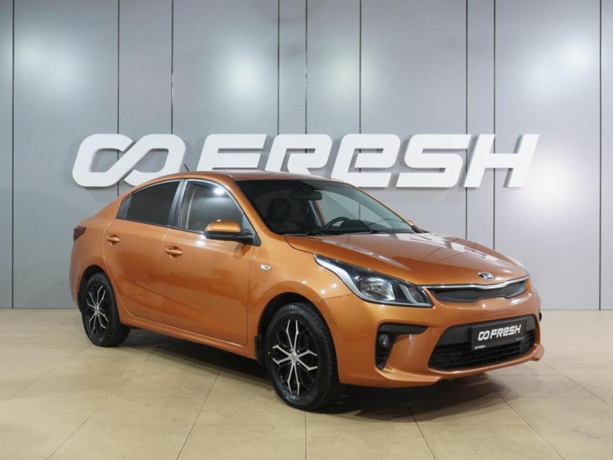 Kia Rio IV Воронеж  - изображение 1