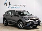 Geely Coolray I Москва  - изображение 14