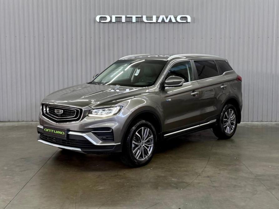 Geely Atlas Pro Краснодар  - изображение 1