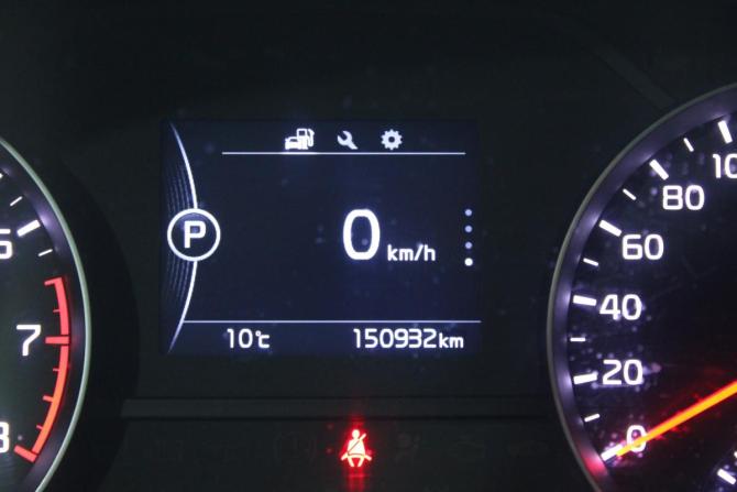 Kia Sportage IV с пробегом 2016 года, цена 1 724 000 рублей, 150931 км, внедорожник, Автокод Объявления