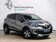 Renault Kaptur I Рестайлинг Москва  - изображение 17